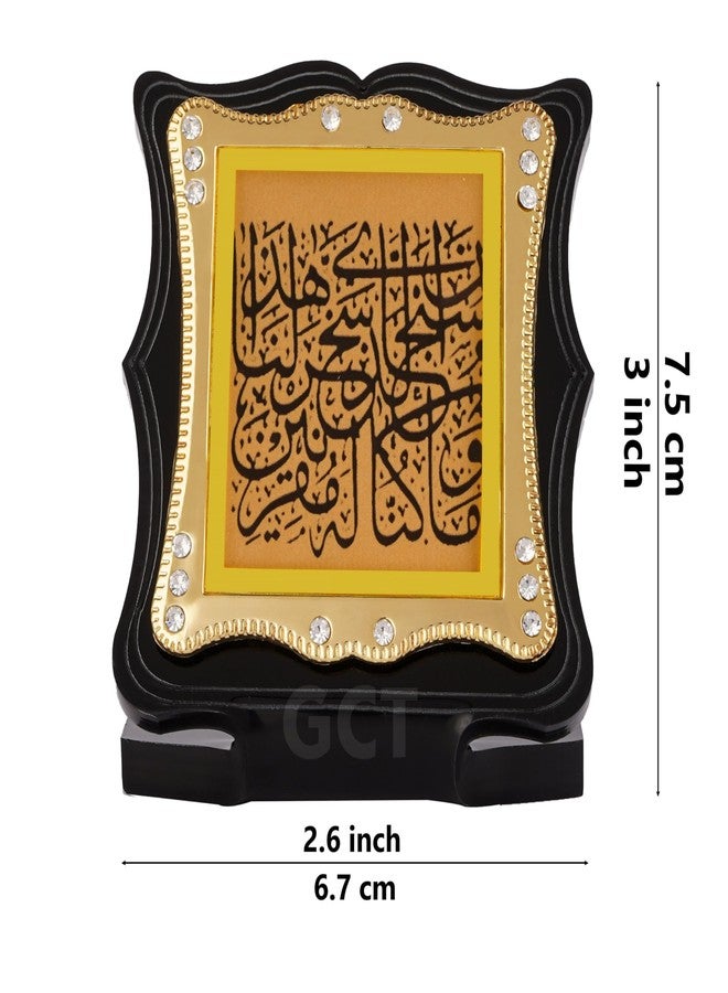 GCT Dua for Travelling Safar Ki Dua Car Temple (J002-13-A) Religious Acrylic Frame for Car Dashboard - Image 2